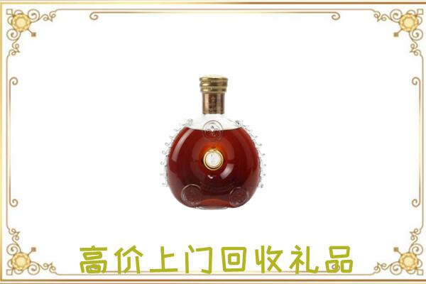 神农架附近回收路易十三