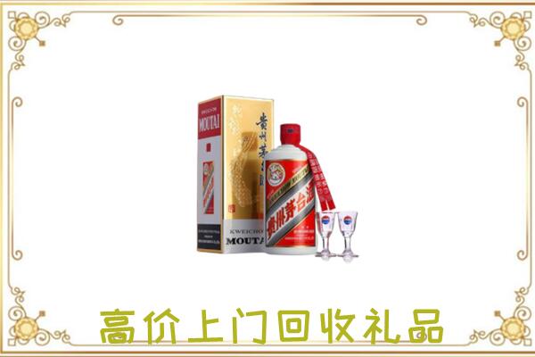 神农架附近回收茅台酒