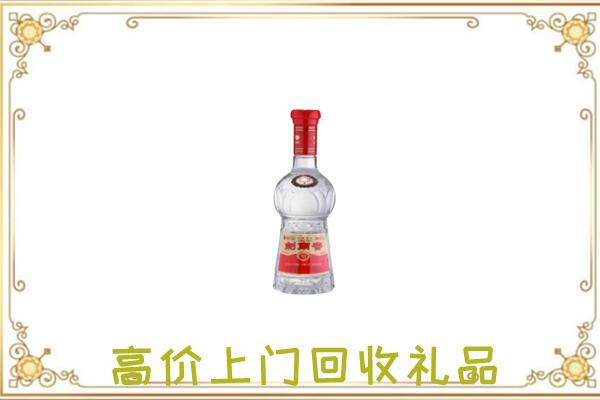 神农架附近回收剑南春